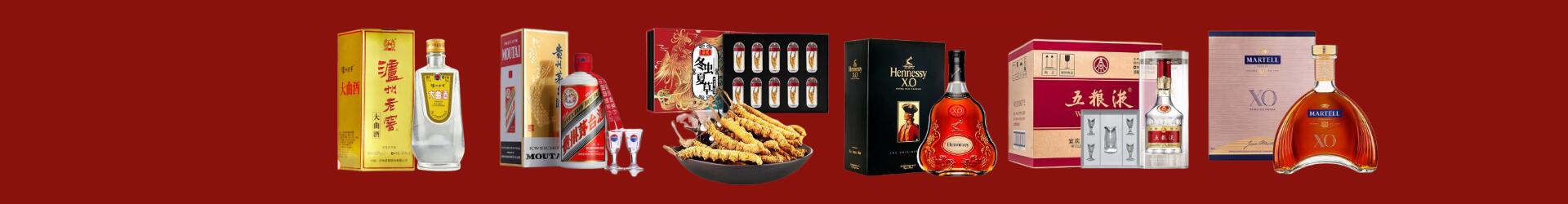 武汉江夏乔峰烟酒经营部