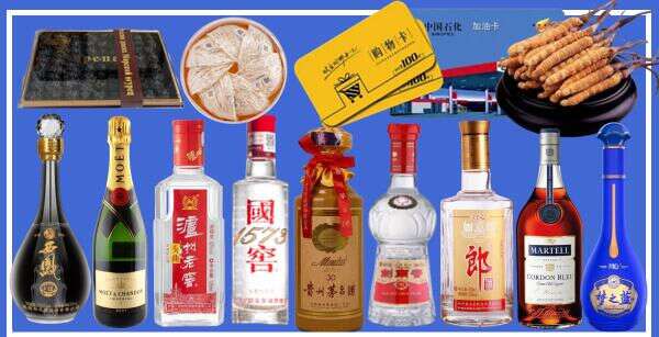 武汉江夏乔峰烟酒经营部