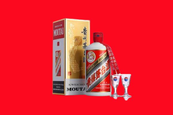 收购行情：武汉江夏茅台酒回收店怎么经营？