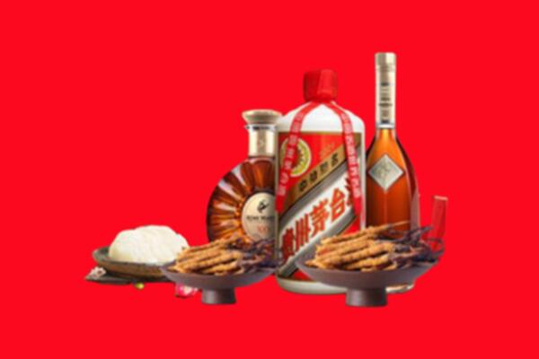 武汉江夏烟酒回收礼品