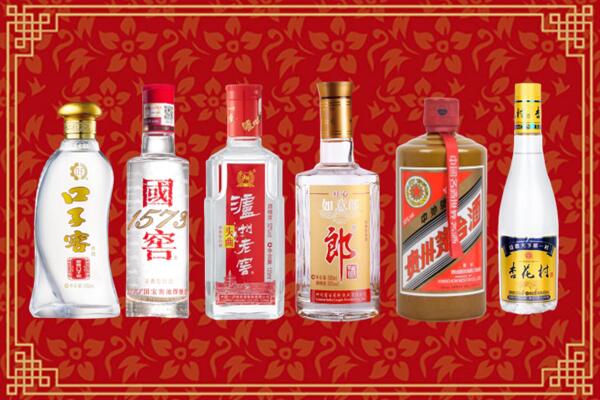 武汉江夏回收名酒