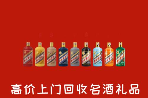 武汉江夏回收纪念茅台酒